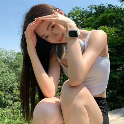 你是迟来的欢喜