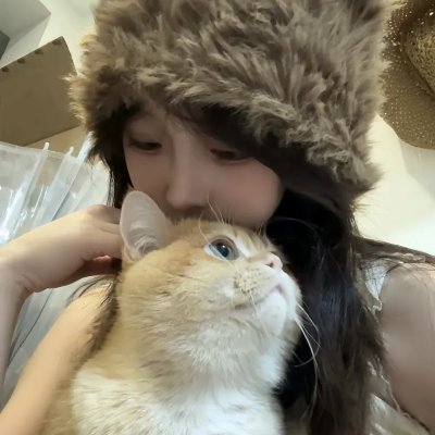 天作不合的我们
