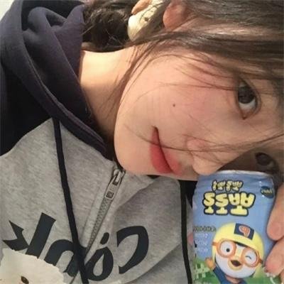 利马来的莉娜